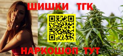 амф Донской