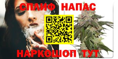 эйфоретик Заводоуковск
