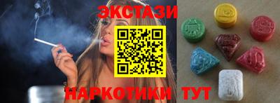 мдпв Донецк
