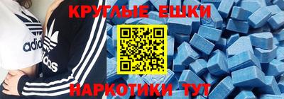 мдпв Донецк