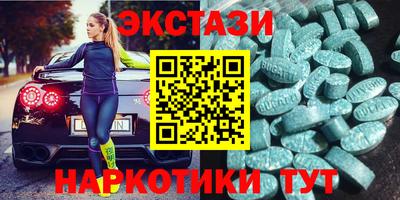 прущая мука Гусев
