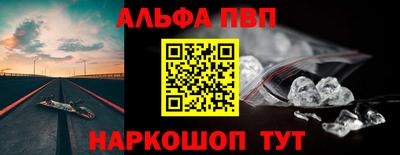 марки lsd Гусь-Хрустальный