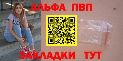 mdpv Дубна