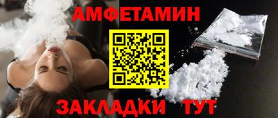 мдпв Донецк