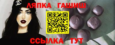 амф Донской