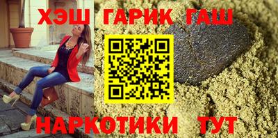прущая мука Гусев