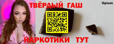 амф Донской
