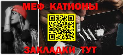 mdpv Дубна