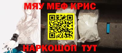 прущая мука Гусев