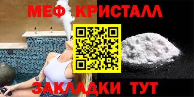 мдпв Донецк