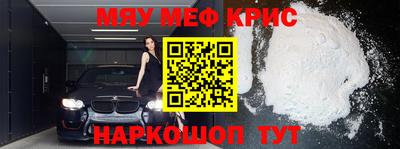 mdpv Дубна