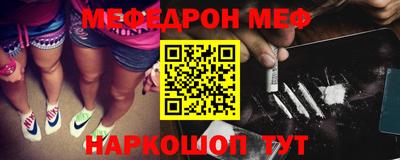 mdpv Дубна