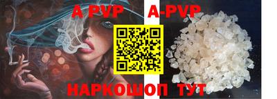 меф VHQ Гусиноозёрск