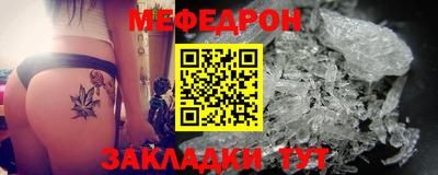 прущая мука Гусев