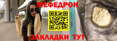 мдпв Донецк