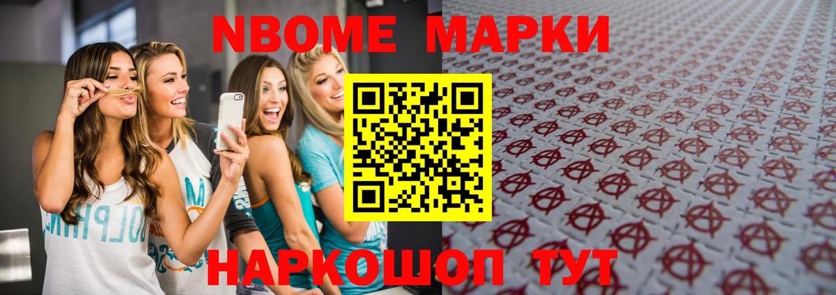 ЛСД экстази кислота  Вход с VPN  Истра  LSD-25 экстази кислота 
