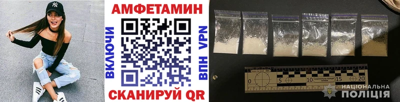 купить   Истра  гидра как войти  МЕТАМФЕТАМИН кристалл 